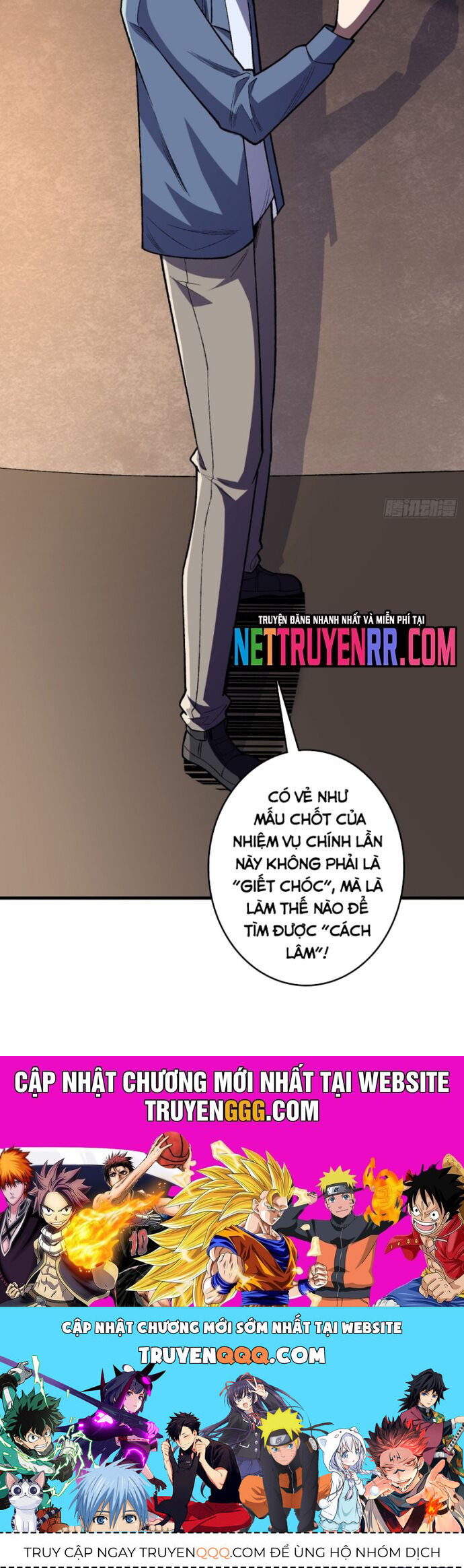 Nhân Vật Phản Diện? Chắc Chắn Không Phải Ta - Chapter 148 - Page 19