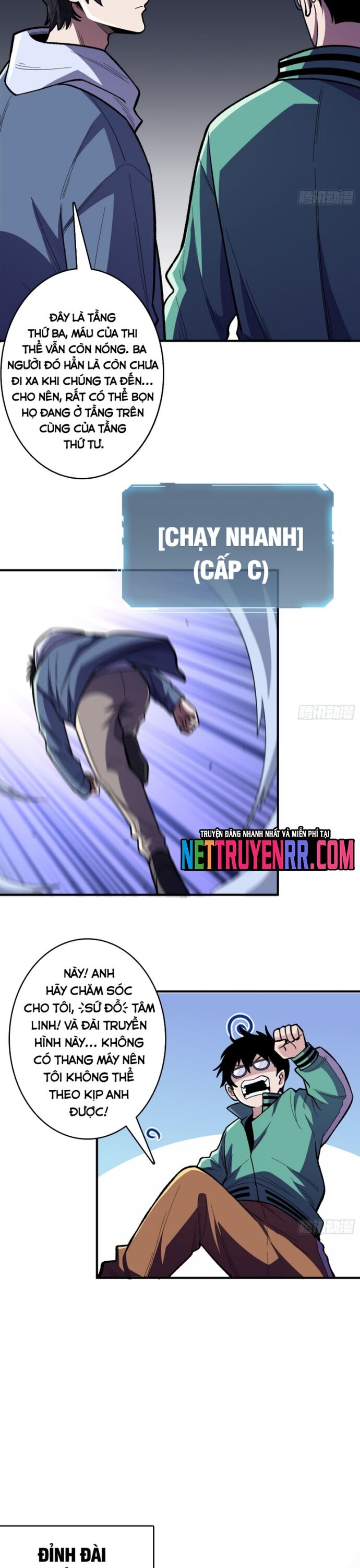 Nhân Vật Phản Diện? Chắc Chắn Không Phải Ta - Chapter 149 - Page 16