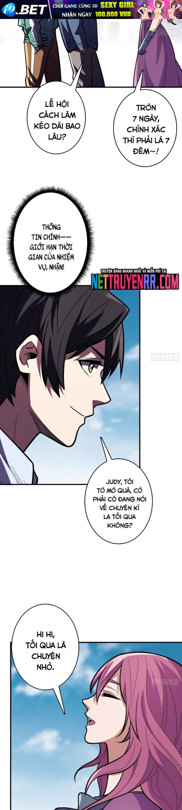 Nhân Vật Phản Diện? Chắc Chắn Không Phải Ta - Chapter 149 - Page 4