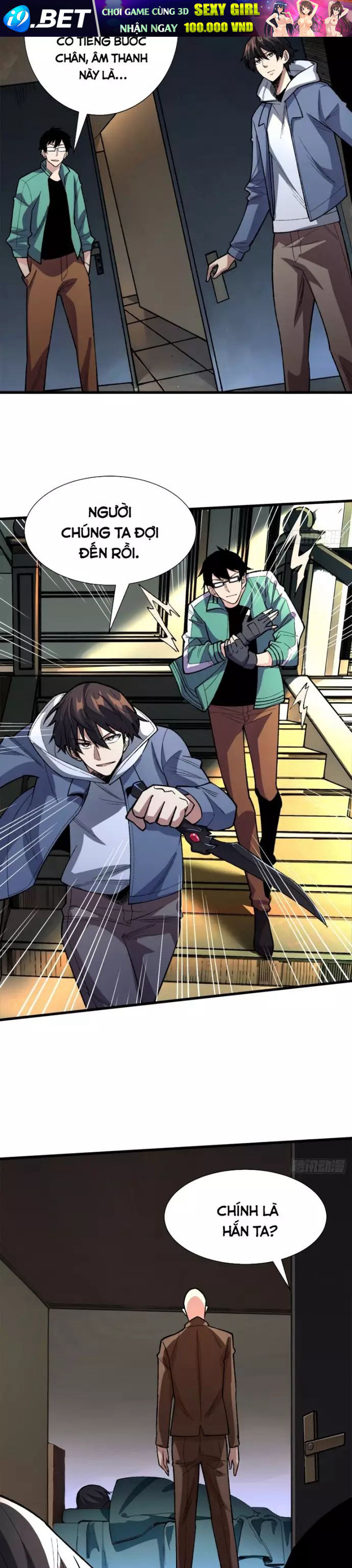 Nhân Vật Phản Diện? Chắc Chắn Không Phải Ta - Chapter 151 - Page 14