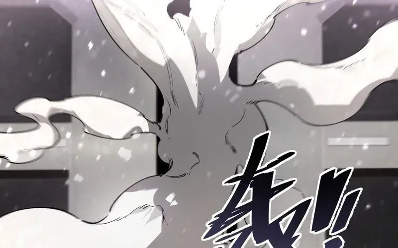 Thánh Hiệp Sĩ Cấp SSS - Chapter 107 - Page 101