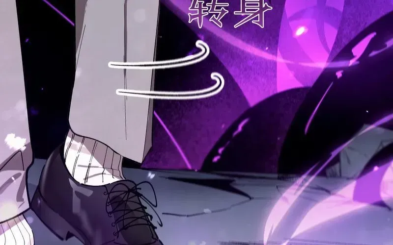 Thánh Hiệp Sĩ Cấp SSS - Chapter 107 - Page 11