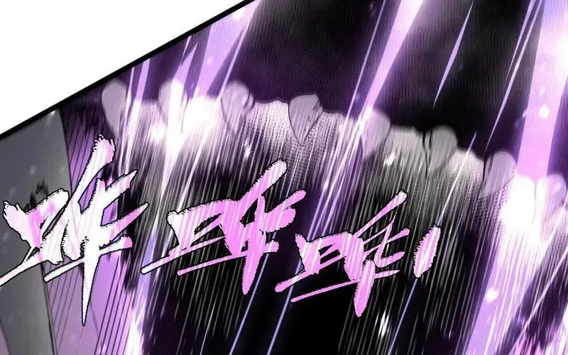 Thánh Hiệp Sĩ Cấp SSS - Chapter 107 - Page 147