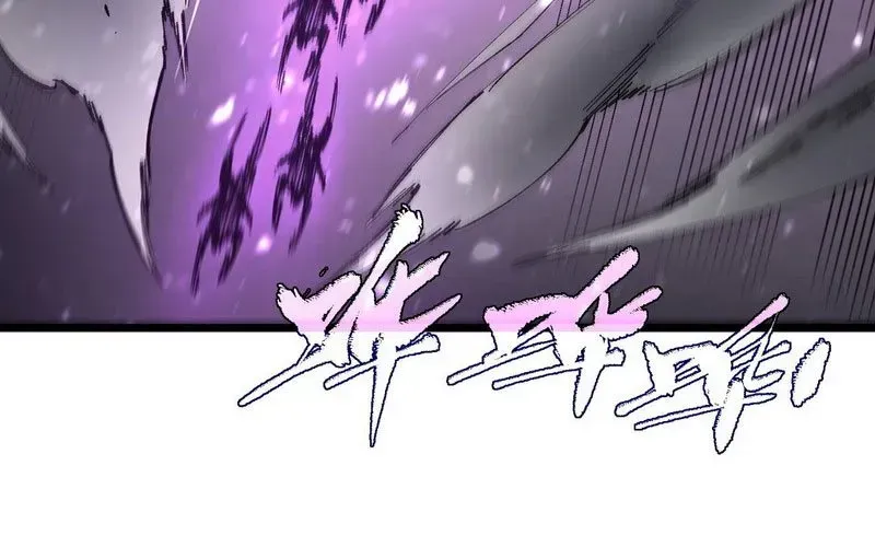 Thánh Hiệp Sĩ Cấp SSS - Chapter 107 - Page 149