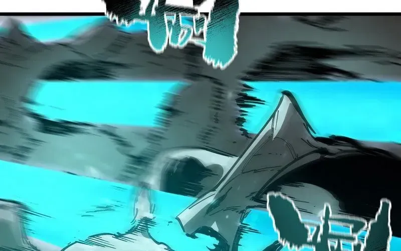 Thánh Hiệp Sĩ Cấp SSS - Chapter 107 - Page 151