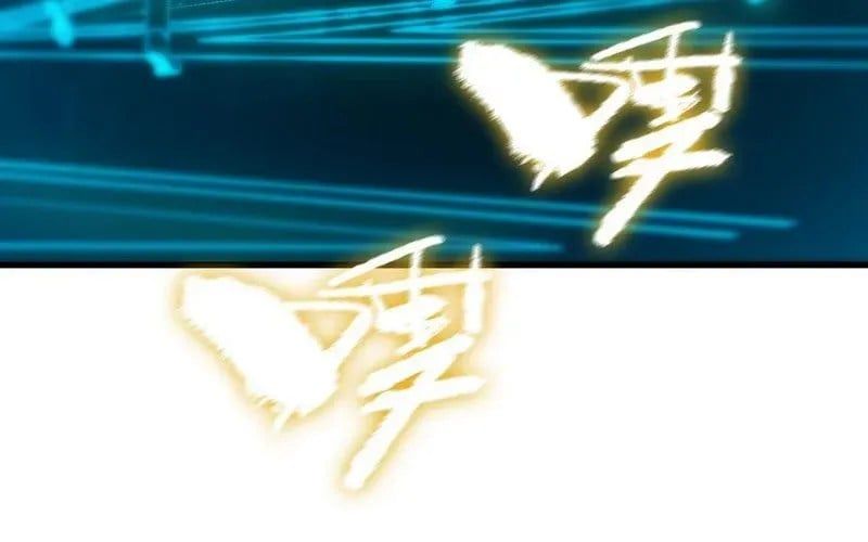 Thánh Hiệp Sĩ Cấp SSS - Chapter 108 - Page 160