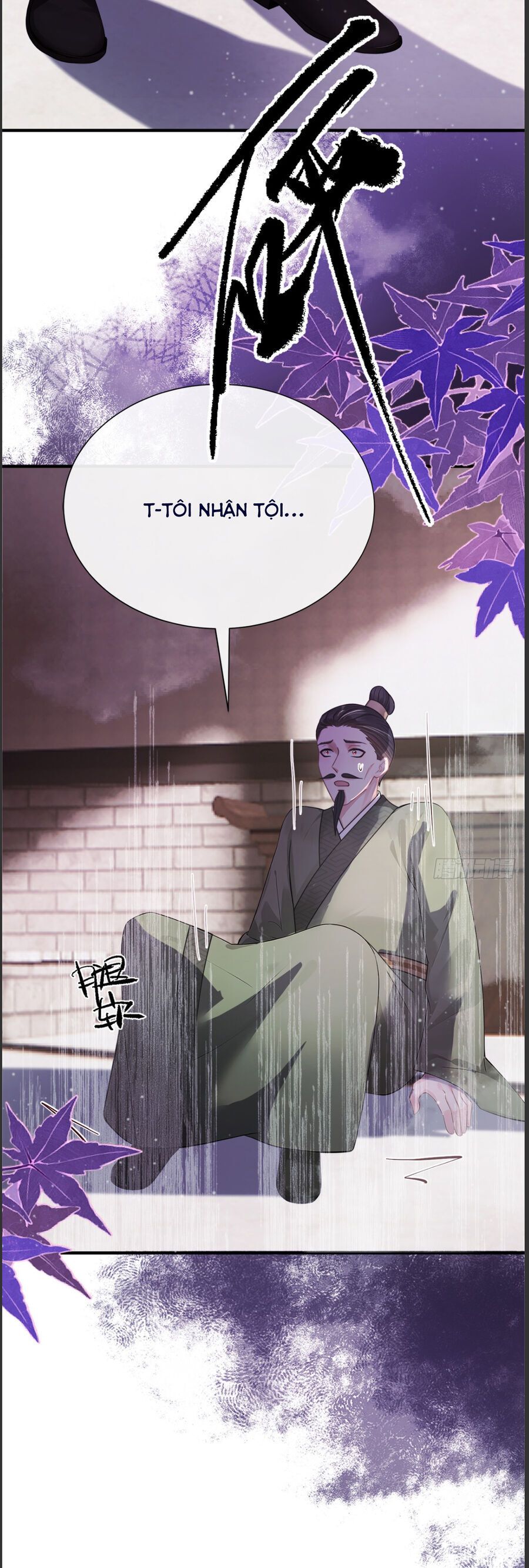 Ta Mang Siêu Thị Xuyên Không Về Cổ Đại Nuôi Tể Tướng - Chapter 60 - Page 9