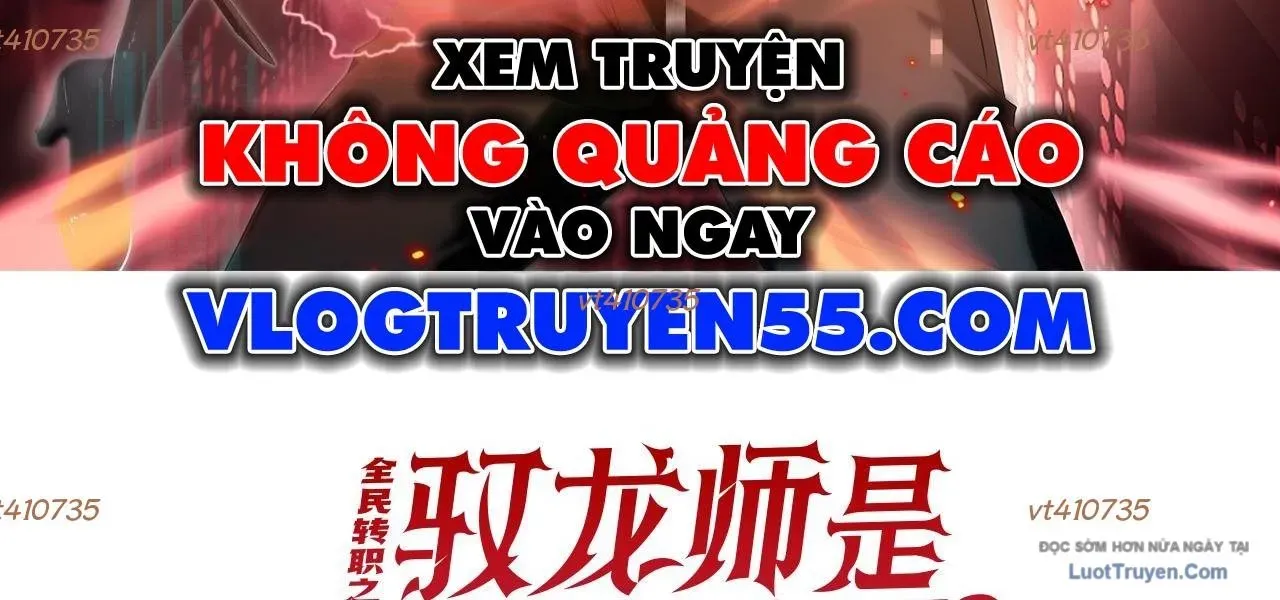 Toàn Dân Chuyển Chức Ngự Long Sư Là Chức Nghiệp Yếu Nhất - Chapter 175 - Page 3