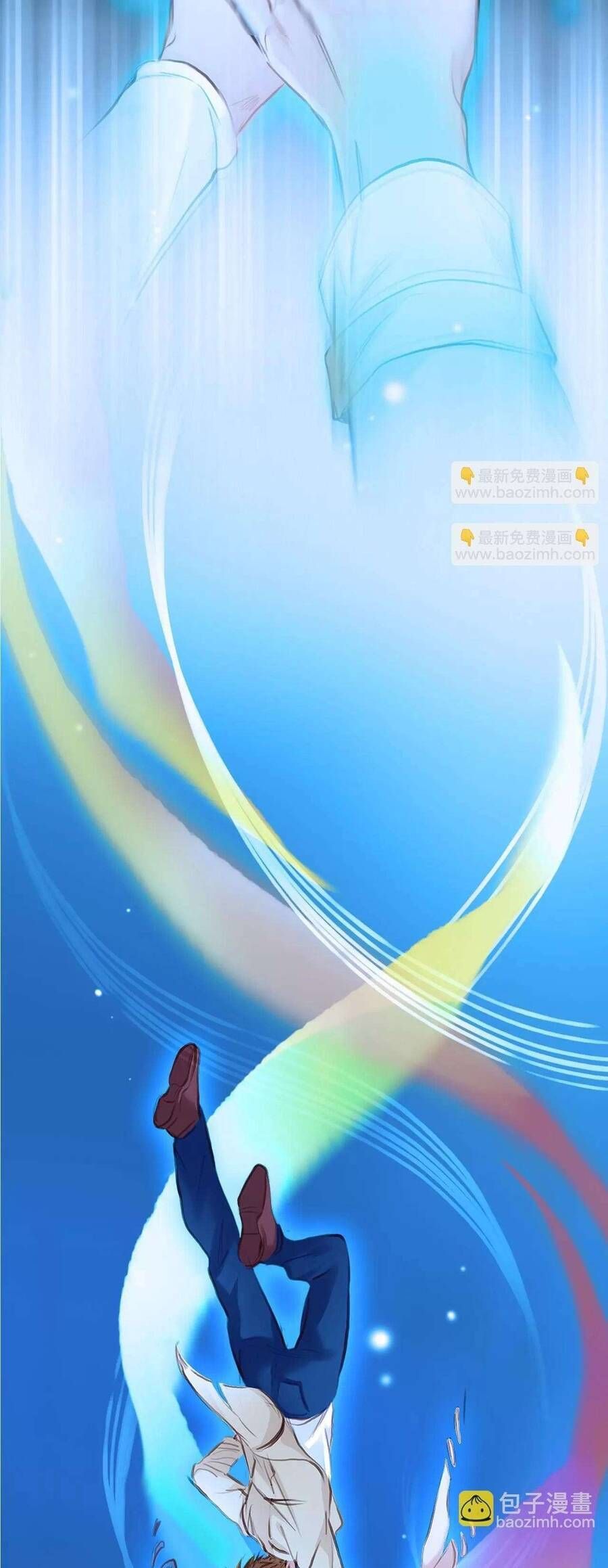 Vòng Xoáy Thời Gian - Chapter 67 - Page 4