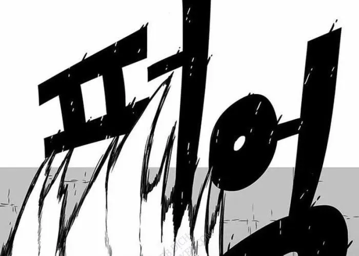 Vết Mờ Của Quá Khứ - Chapter 11 - Page 105