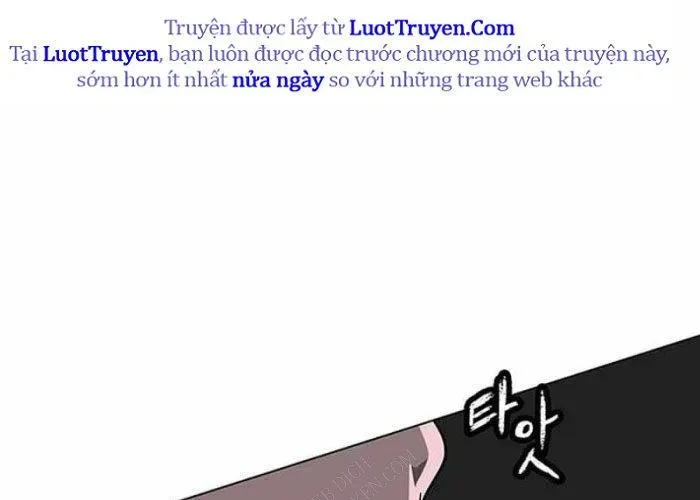 Vết Mờ Của Quá Khứ - Chapter 11 - Page 111