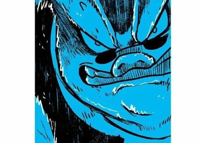 Vết Mờ Của Quá Khứ - Chapter 11 - Page 39