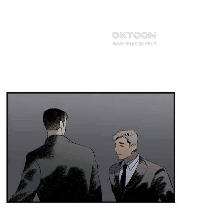 Gửi Lời Chúc Phúc Của Melt Tới Người - Chapter 39 - Page 75