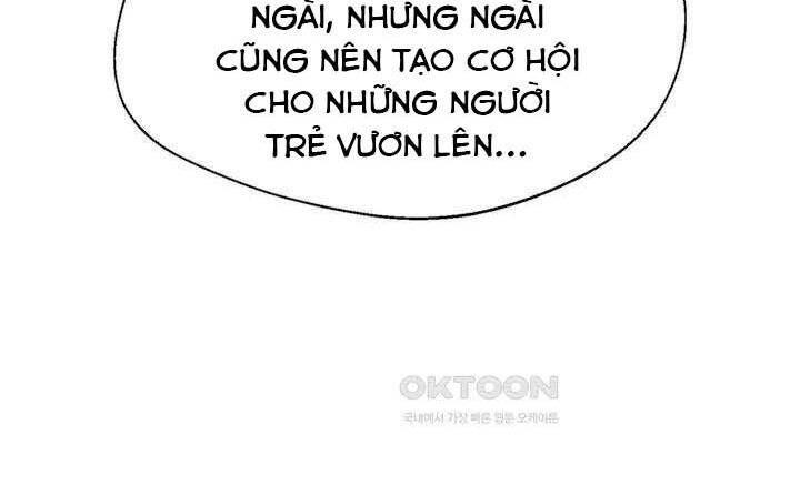 Gửi Lời Chúc Phúc Của Melt Tới Người - Chapter 39 - Page 78