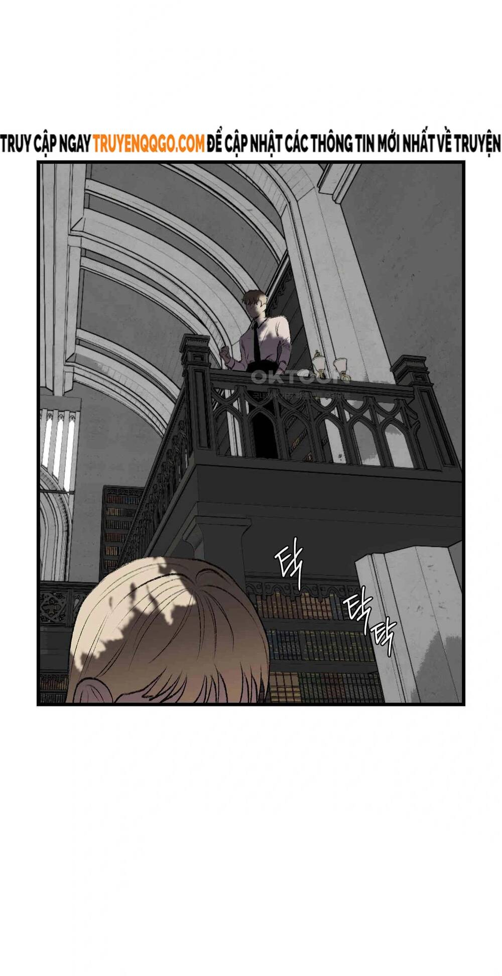 Gửi Lời Chúc Phúc Của Melt Tới Người - Chapter 41 - Page 11