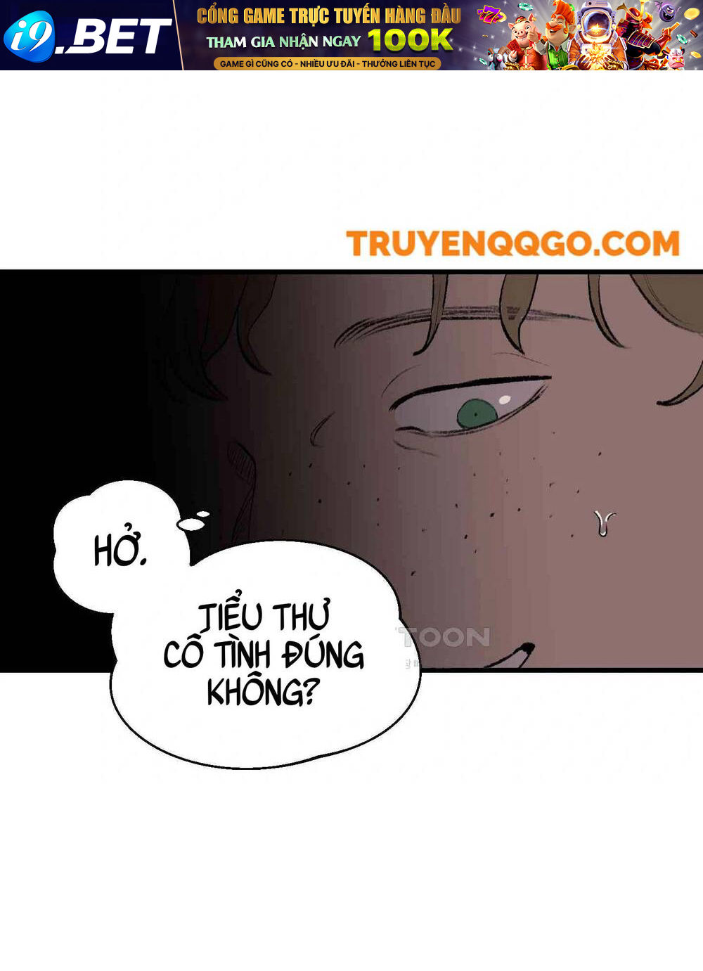 Gửi Lời Chúc Phúc Của Melt Tới Người - Chapter 41 - Page 12