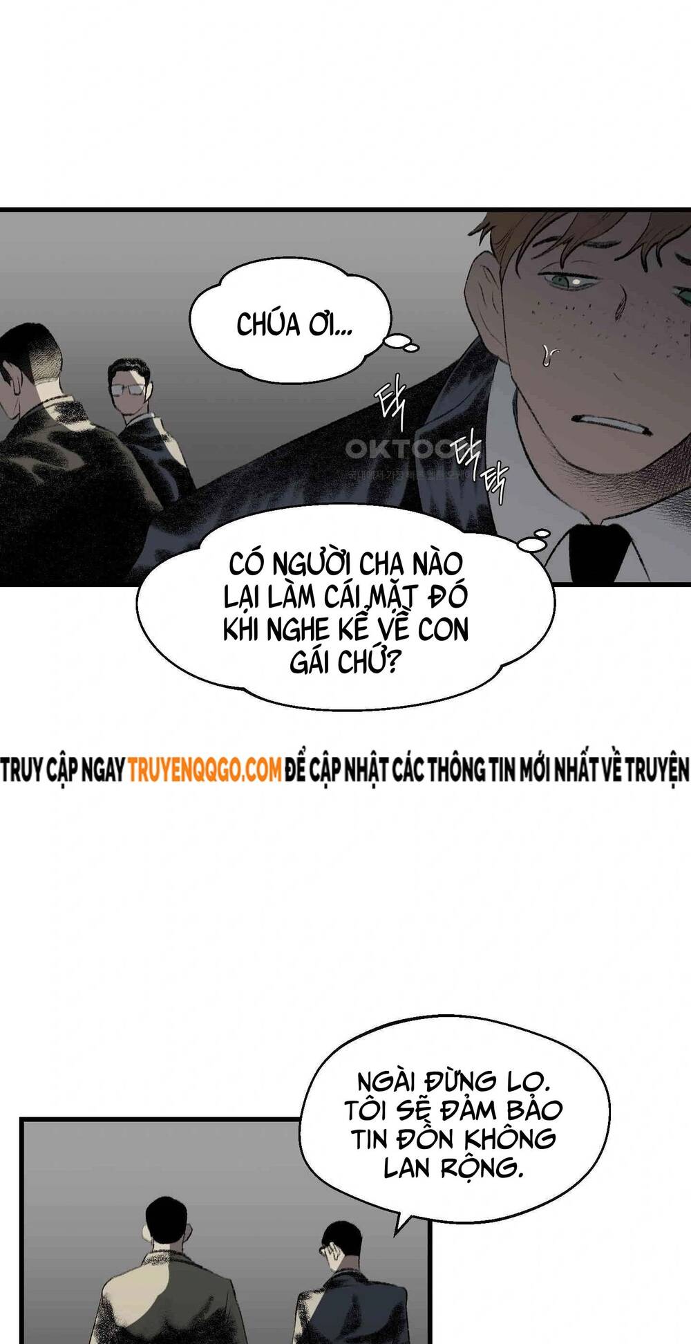 Gửi Lời Chúc Phúc Của Melt Tới Người - Chapter 41 - Page 17