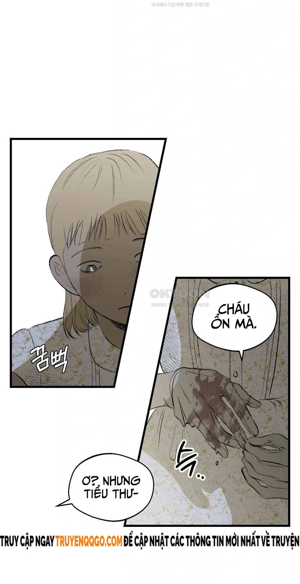 Gửi Lời Chúc Phúc Của Melt Tới Người - Chapter 41 - Page 25