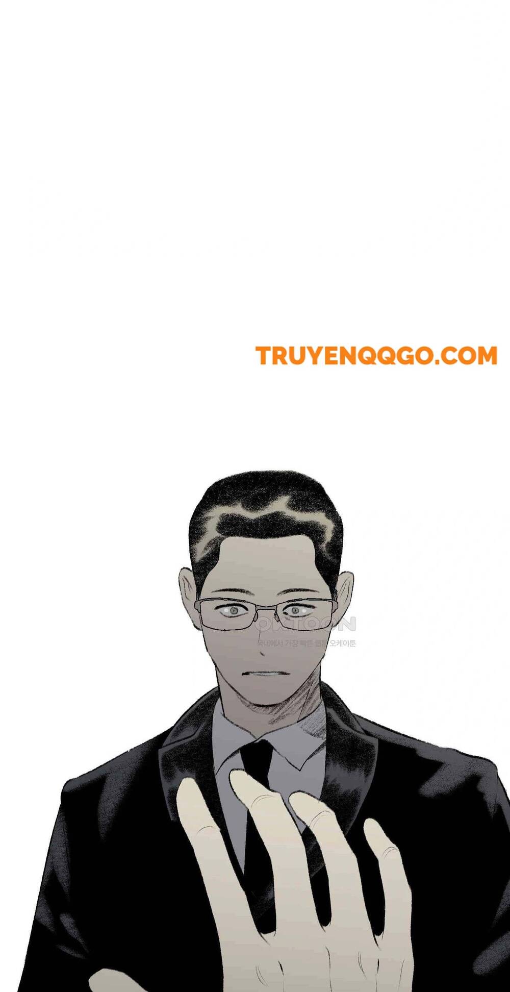 Gửi Lời Chúc Phúc Của Melt Tới Người - Chapter 41 - Page 26