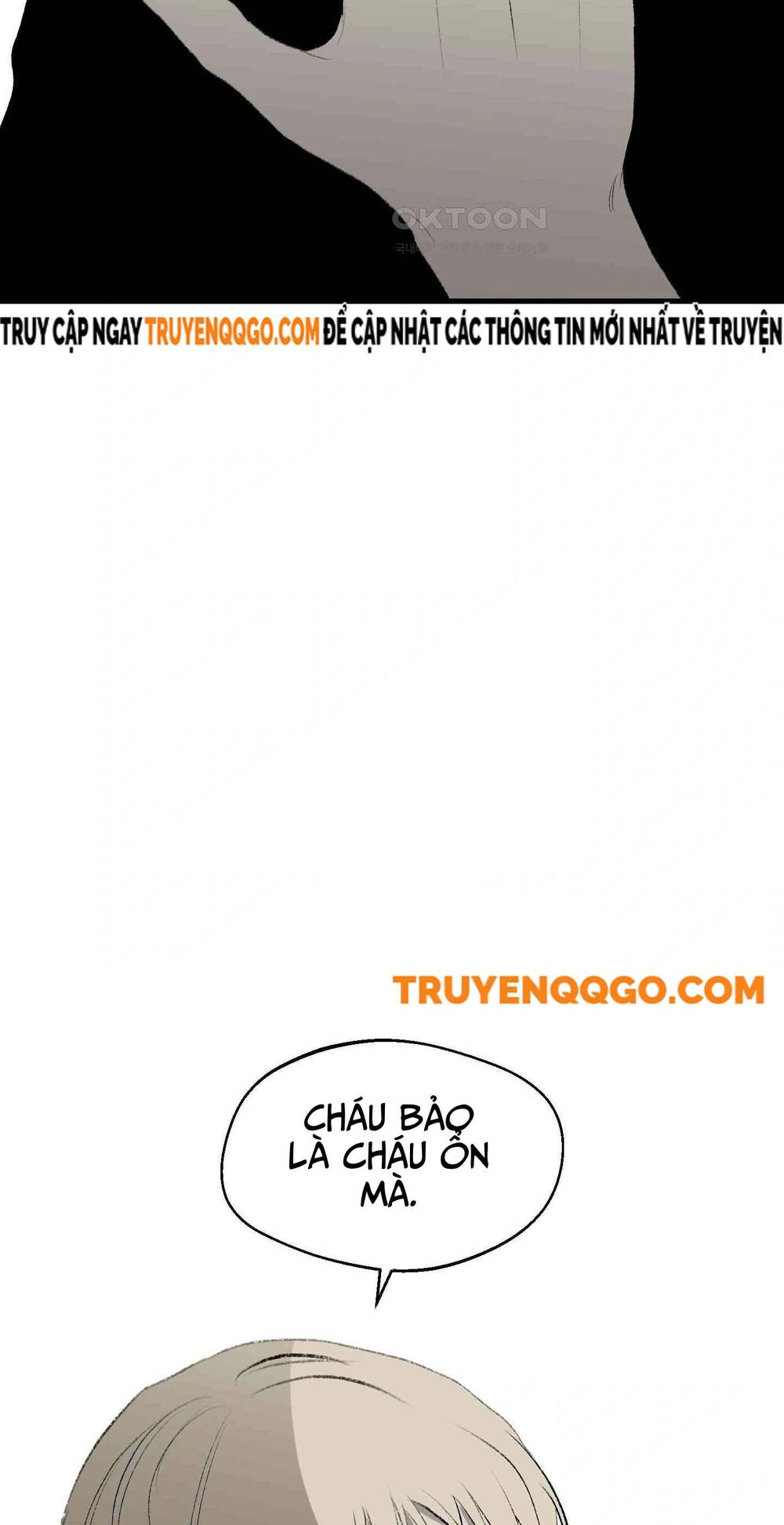 Gửi Lời Chúc Phúc Của Melt Tới Người - Chapter 41 - Page 27