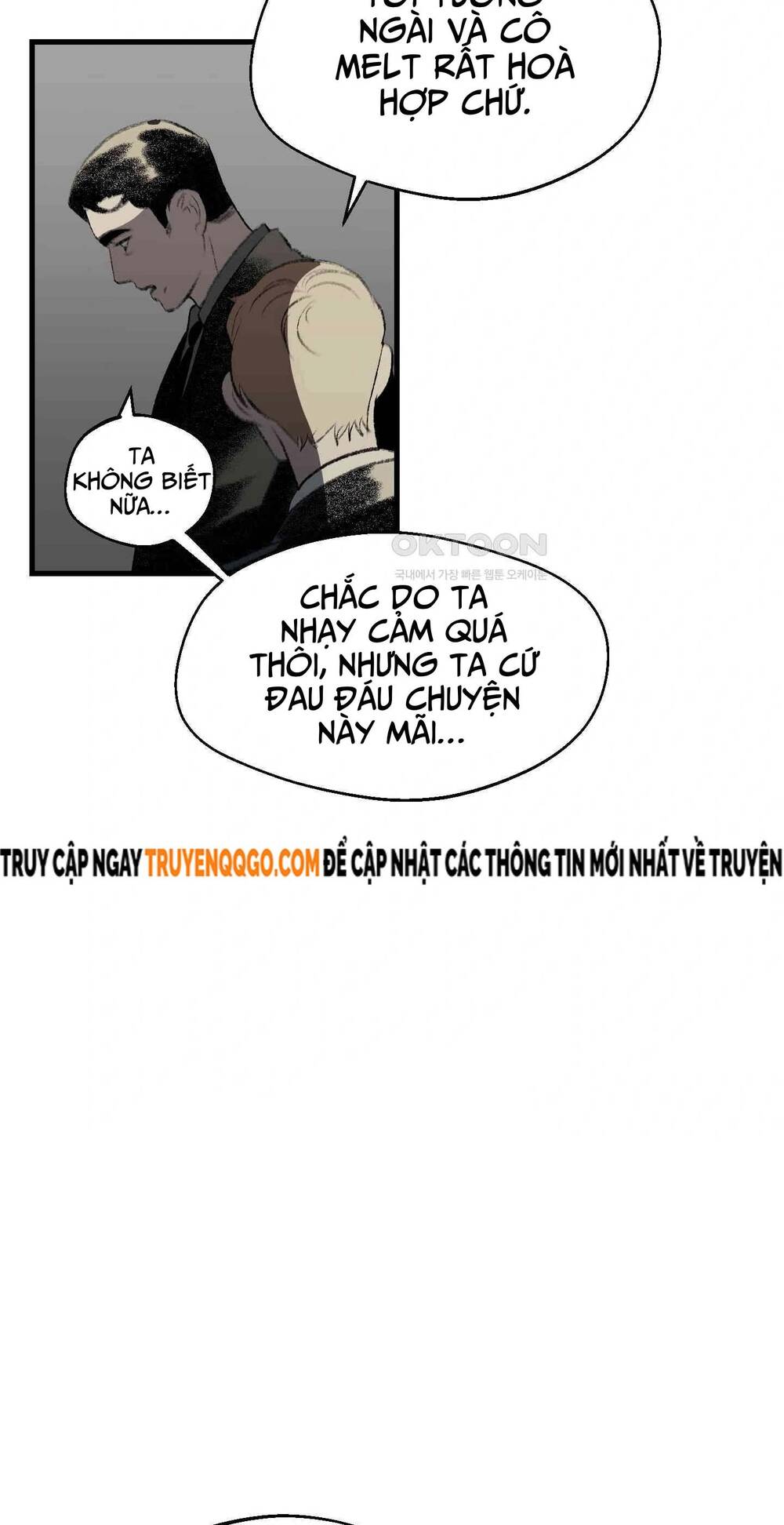 Gửi Lời Chúc Phúc Của Melt Tới Người - Chapter 41 - Page 3