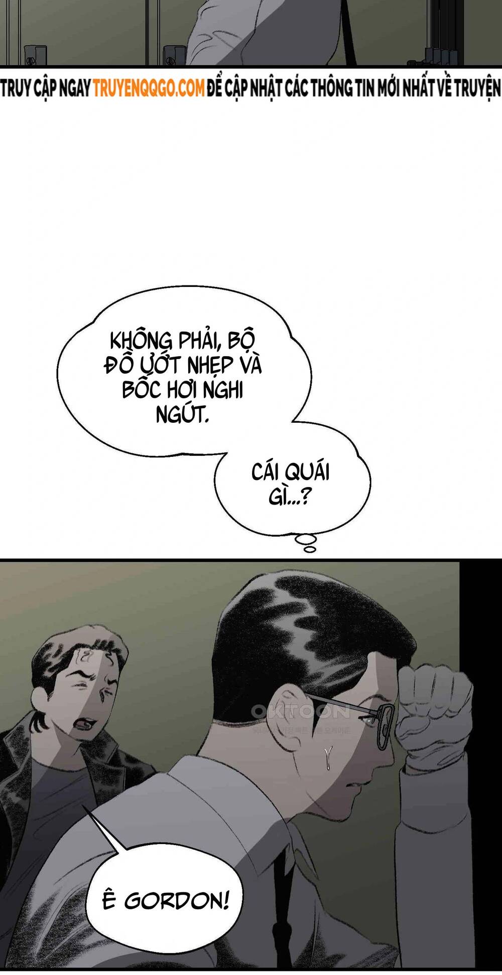 Gửi Lời Chúc Phúc Của Melt Tới Người - Chapter 41 - Page 30