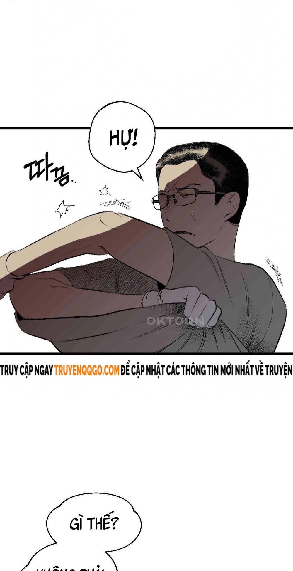 Gửi Lời Chúc Phúc Của Melt Tới Người - Chapter 41 - Page 33