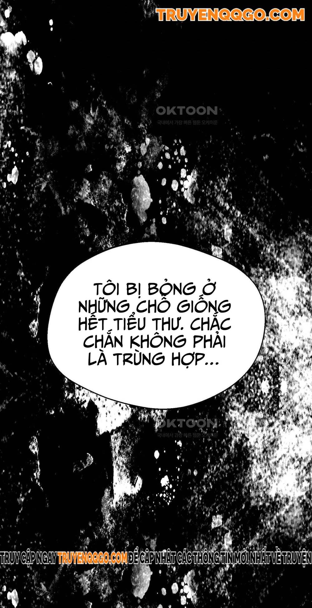 Gửi Lời Chúc Phúc Của Melt Tới Người - Chapter 41 - Page 38