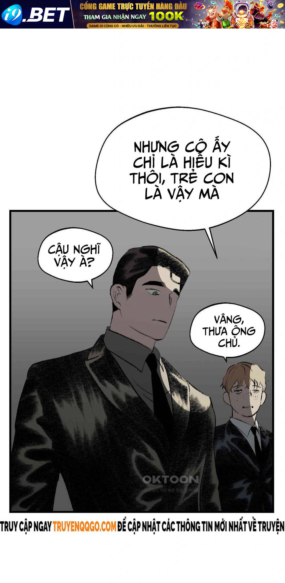 Gửi Lời Chúc Phúc Của Melt Tới Người - Chapter 41 - Page 5