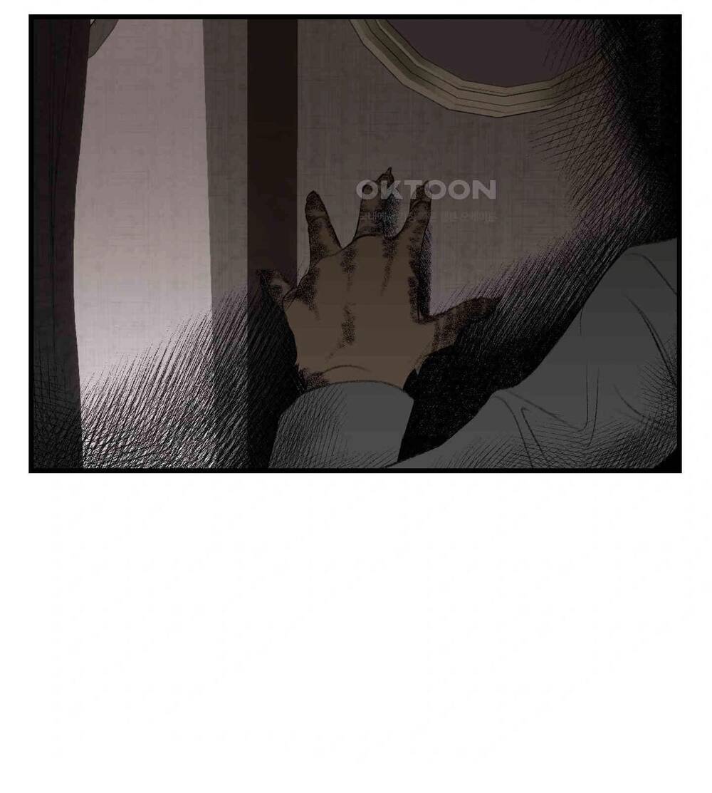 Gửi Lời Chúc Phúc Của Melt Tới Người - Chapter 42 - Page 123