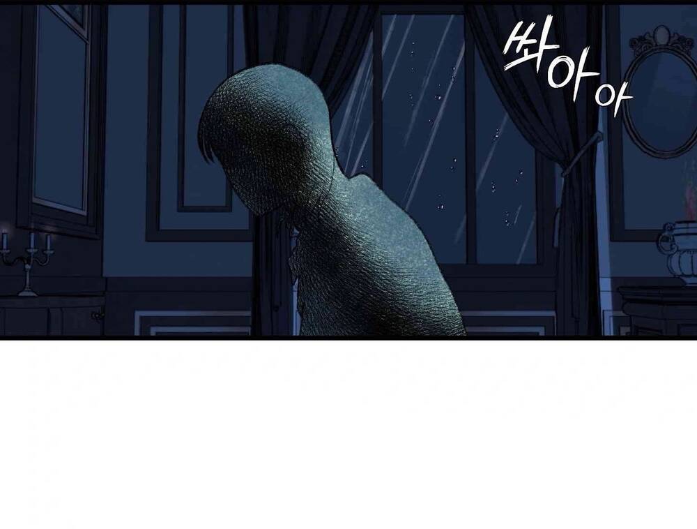 Gửi Lời Chúc Phúc Của Melt Tới Người - Chapter 42 - Page 16