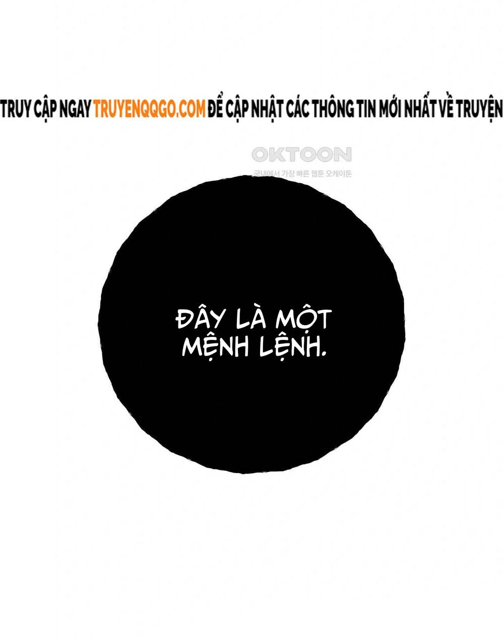 Gửi Lời Chúc Phúc Của Melt Tới Người - Chapter 42 - Page 29