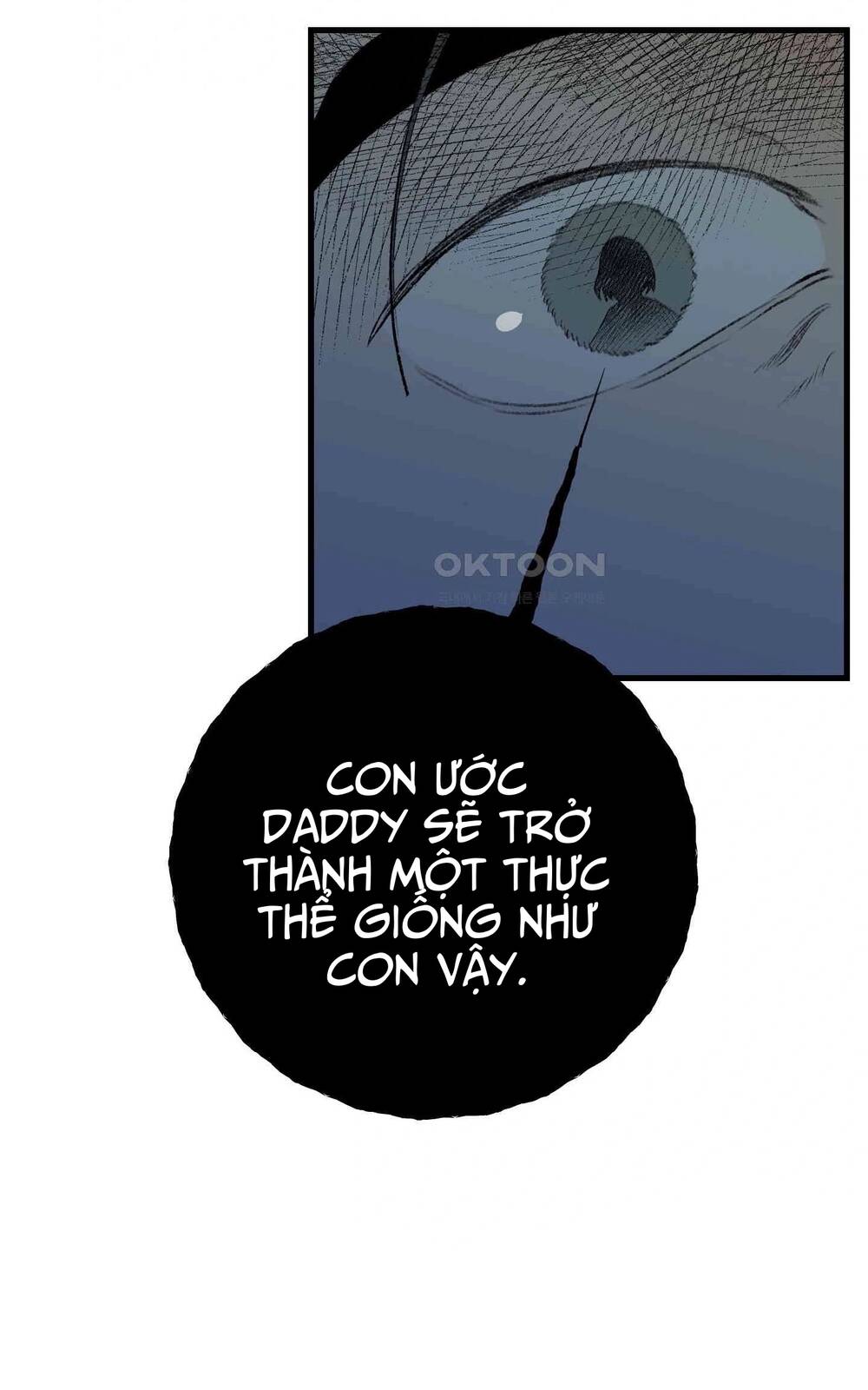 Gửi Lời Chúc Phúc Của Melt Tới Người - Chapter 42 - Page 31