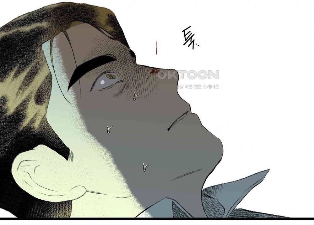 Gửi Lời Chúc Phúc Của Melt Tới Người - Chapter 42 - Page 38