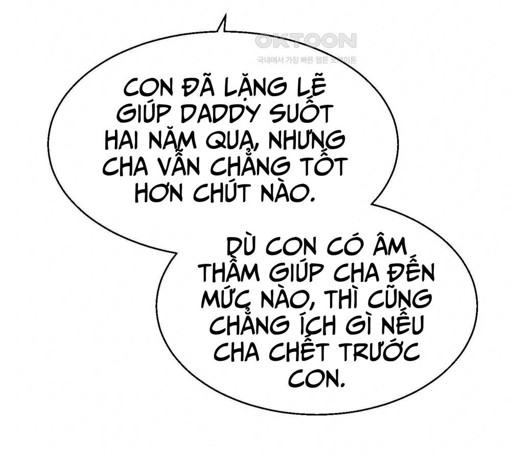 Gửi Lời Chúc Phúc Của Melt Tới Người - Chapter 42 - Page 5