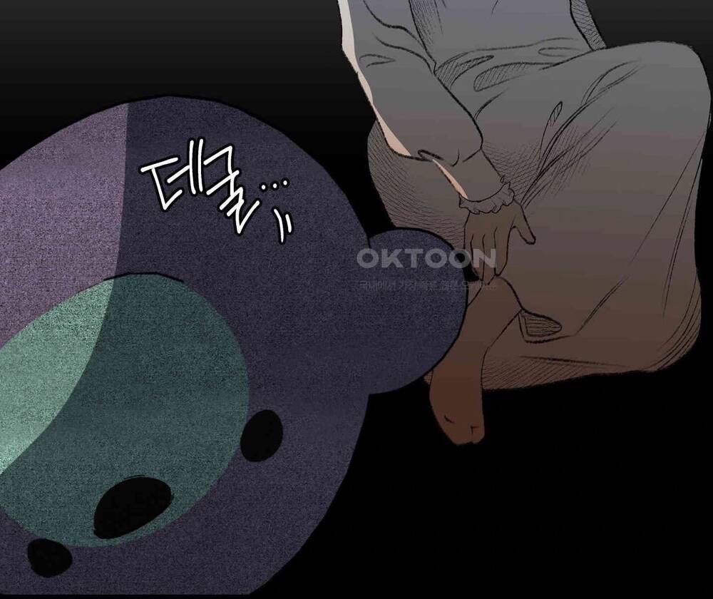 Gửi Lời Chúc Phúc Của Melt Tới Người - Chapter 42 - Page 97