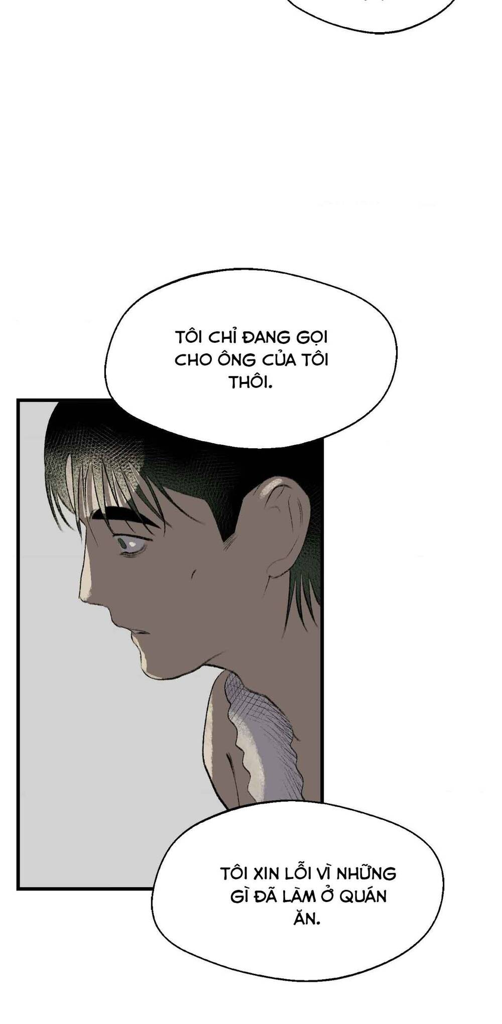Gửi Lời Chúc Phúc Của Melt Tới Người - Chapter 43 - Page 20