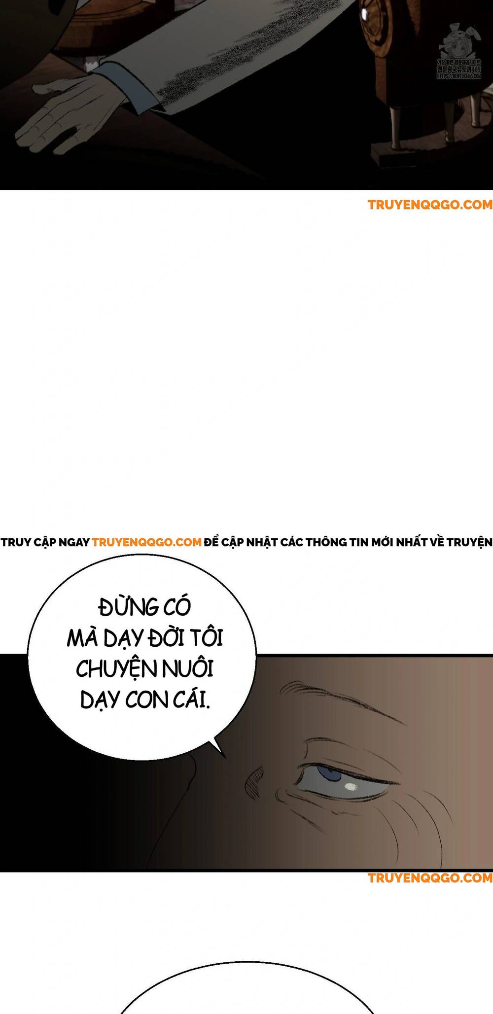 Gửi Lời Chúc Phúc Của Melt Tới Người - Chapter 45 - Page 18