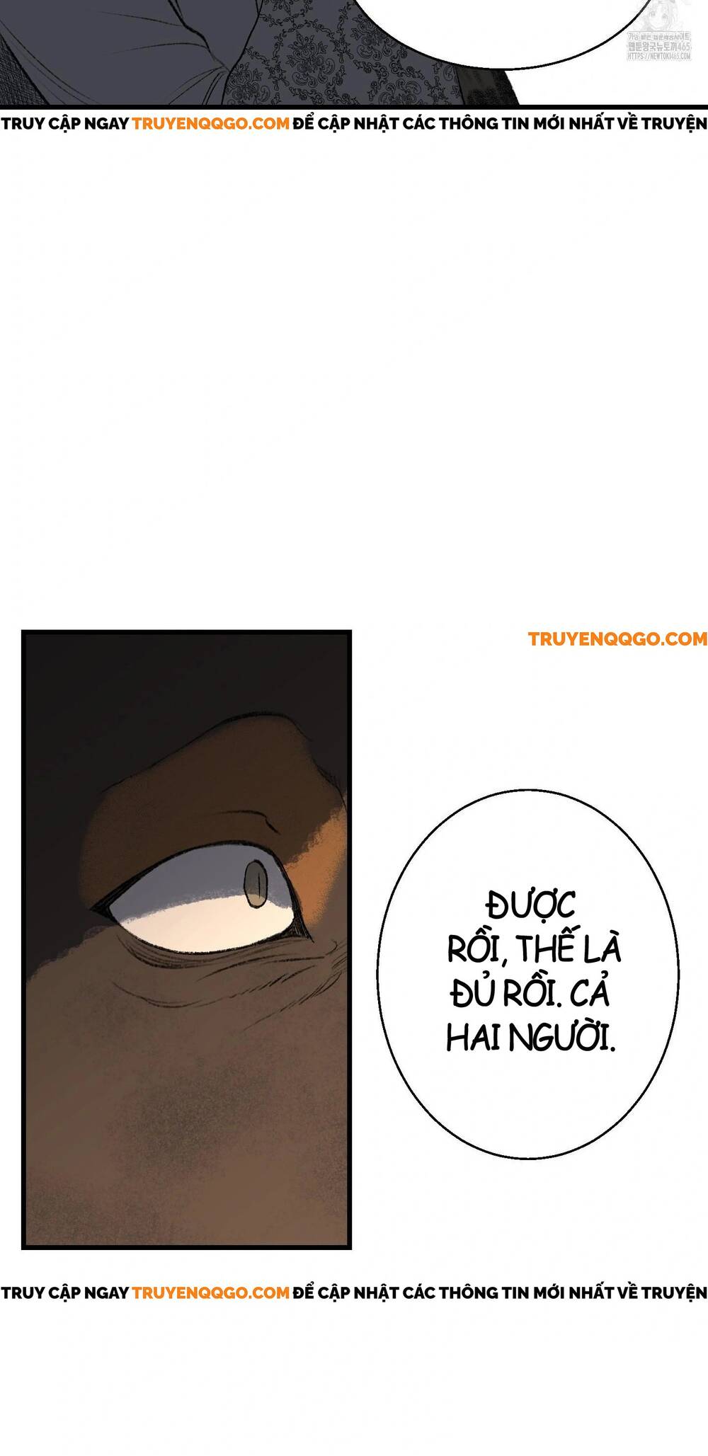 Gửi Lời Chúc Phúc Của Melt Tới Người - Chapter 45 - Page 26