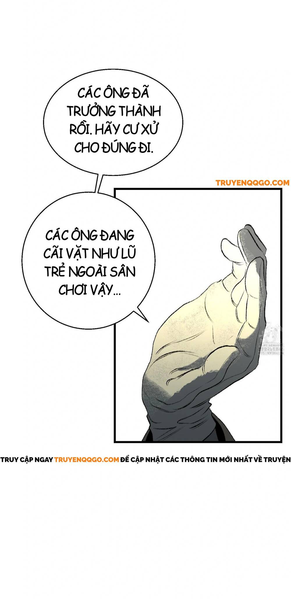 Gửi Lời Chúc Phúc Của Melt Tới Người - Chapter 45 - Page 27