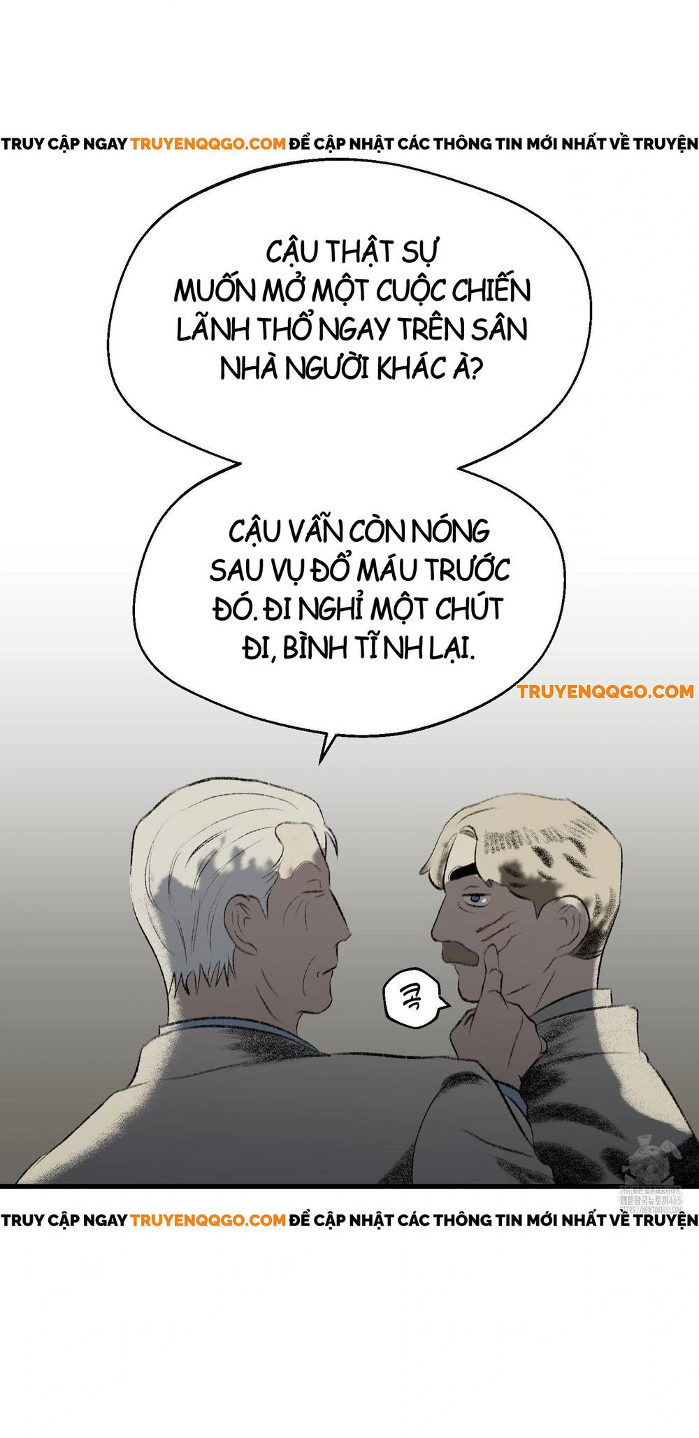 Gửi Lời Chúc Phúc Của Melt Tới Người - Chapter 45 - Page 58