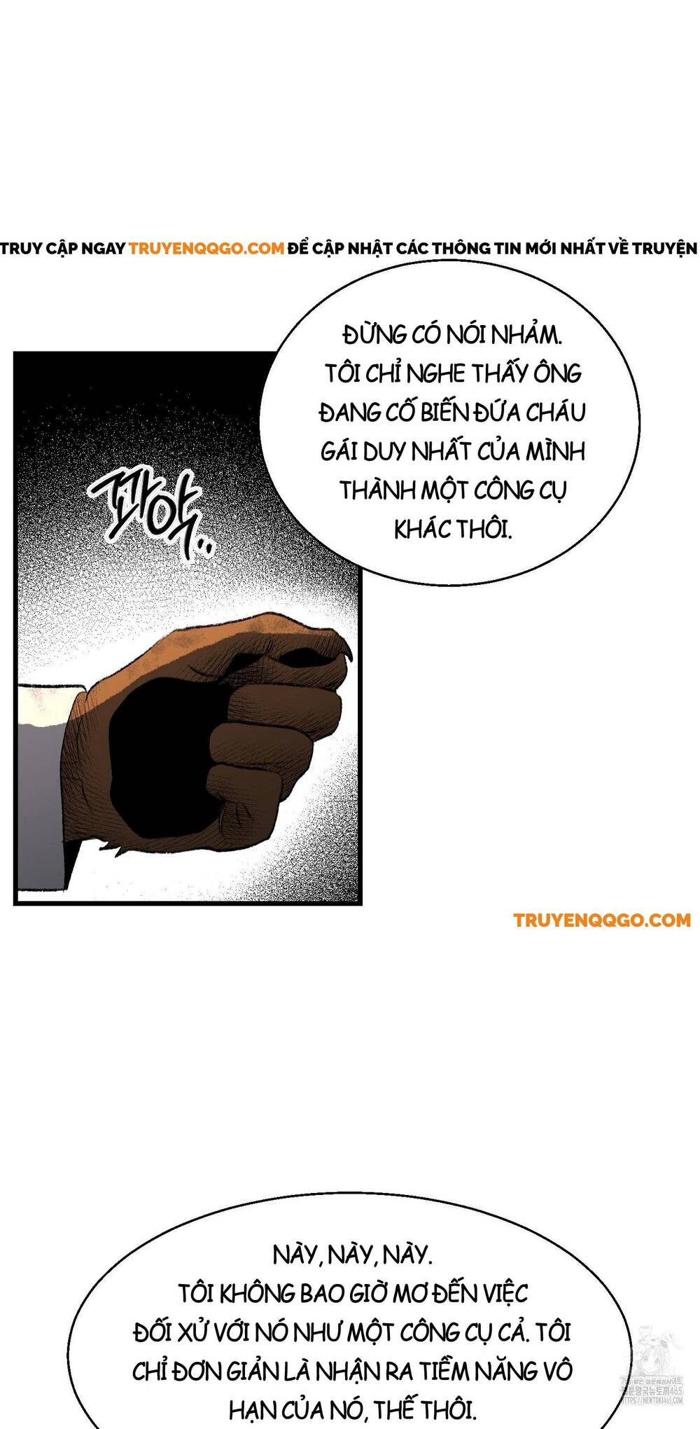 Gửi Lời Chúc Phúc Của Melt Tới Người - Chapter 45 - Page 9