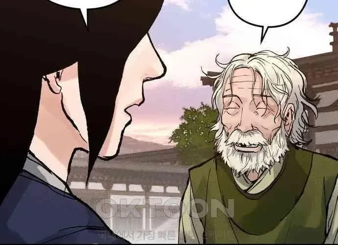 Vô Phạt - Chapter 11 - Page 139