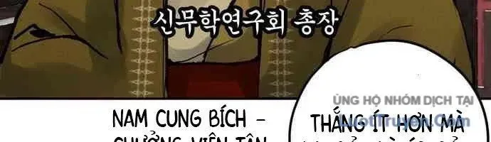 Vô Phạt - Chapter 11 - Page 201