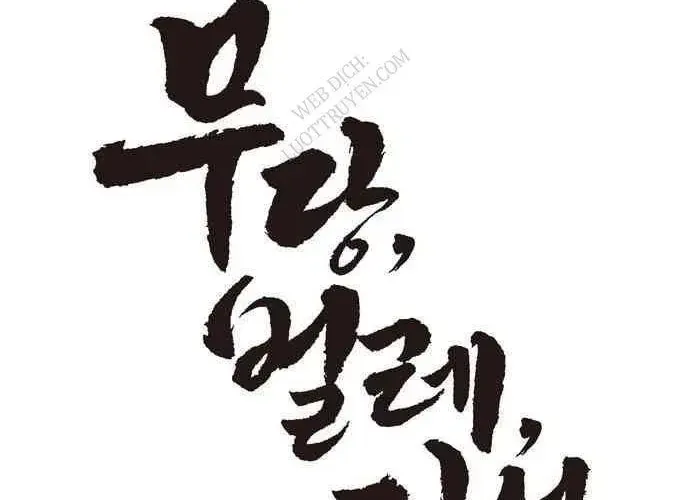 Vô Phạt - Chapter 11 - Page 21