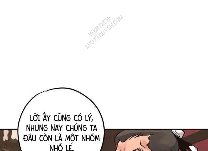 Vô Phạt - Chapter 11 - Page 225