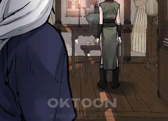 Vô Phạt - Chapter 11 - Page 306