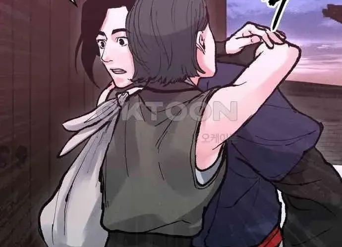 Vô Phạt - Chapter 11 - Page 358