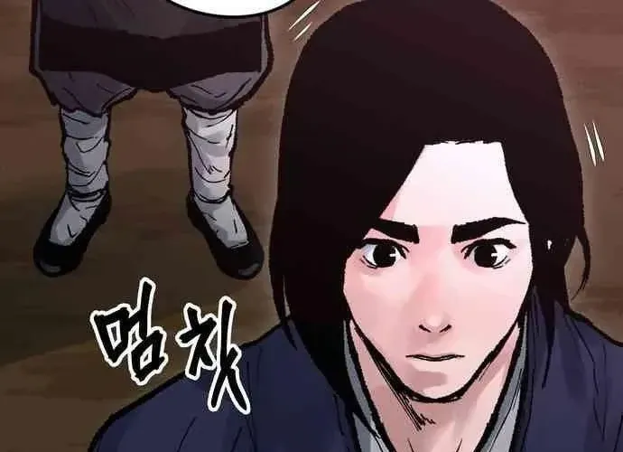 Vô Phạt - Chapter 11 - Page 400
