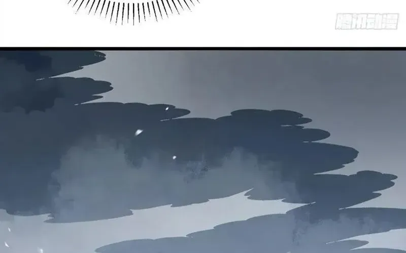 Mệnh Luân Chi Chủ! Khi Dị Biến Giáng Lâm Nhân Gian! - Chapter 175 - Page 214